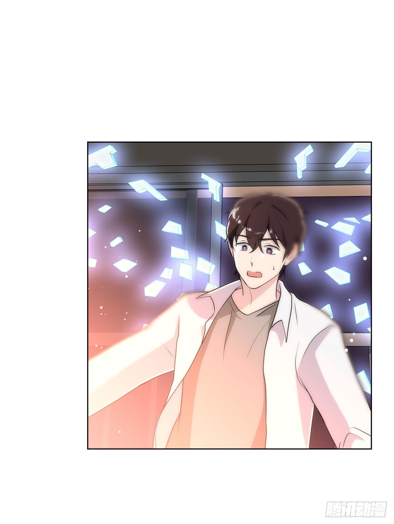 《深渊Abyss》26.遇害的善熙 第45页