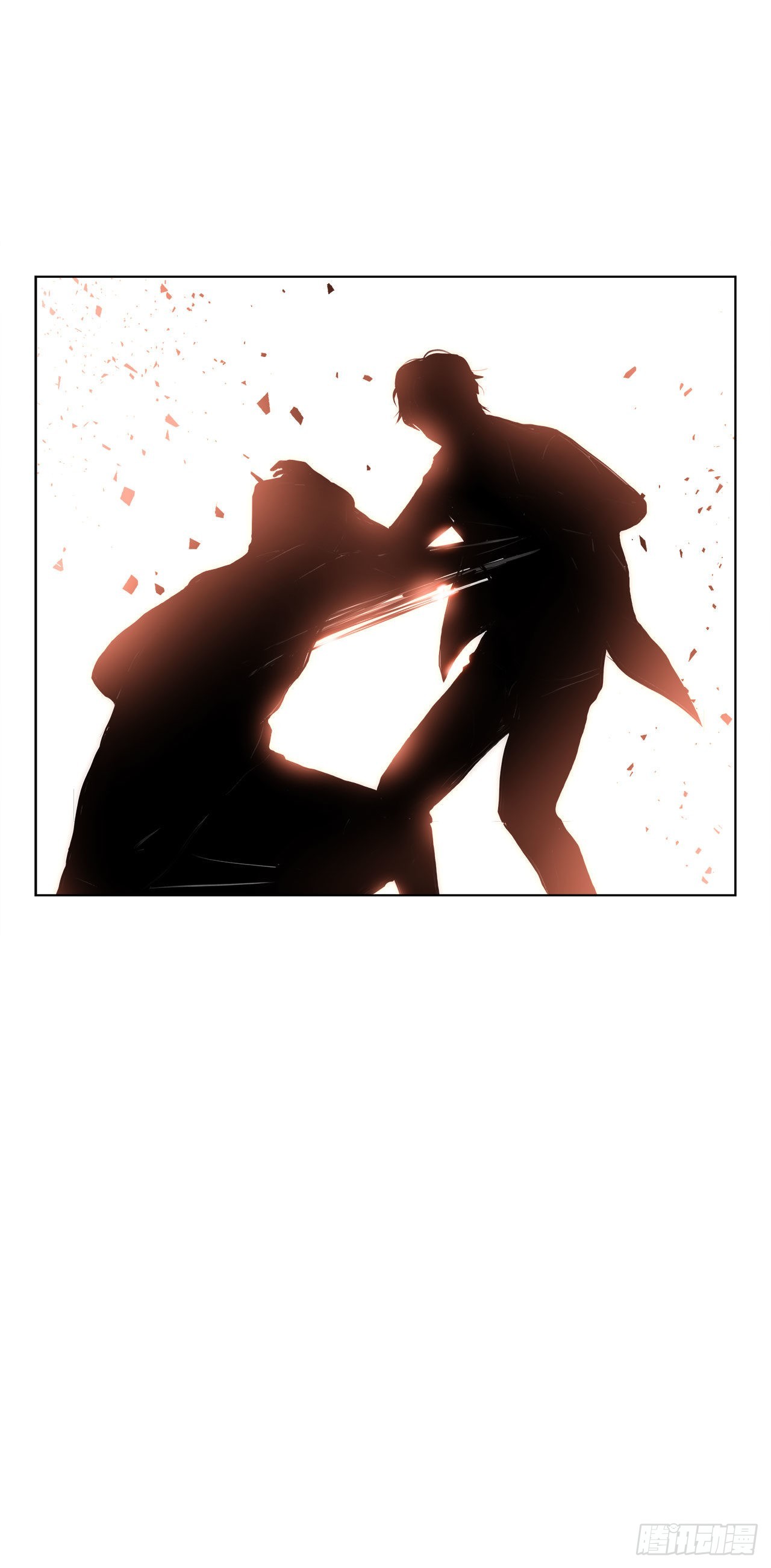 《深渊Abyss》26.遇害的善熙 第48页