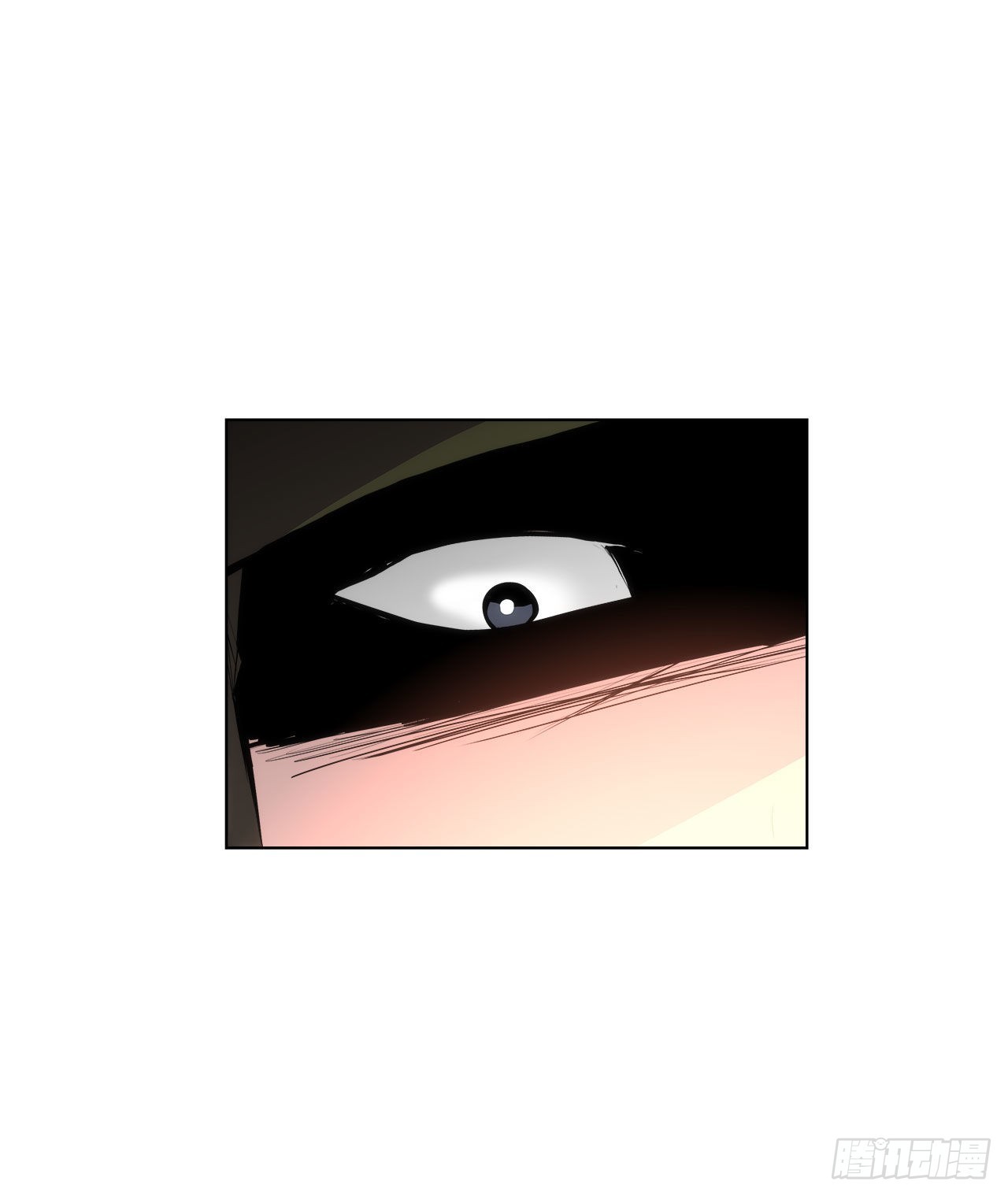 《深渊Abyss》31.垃圾 第22页