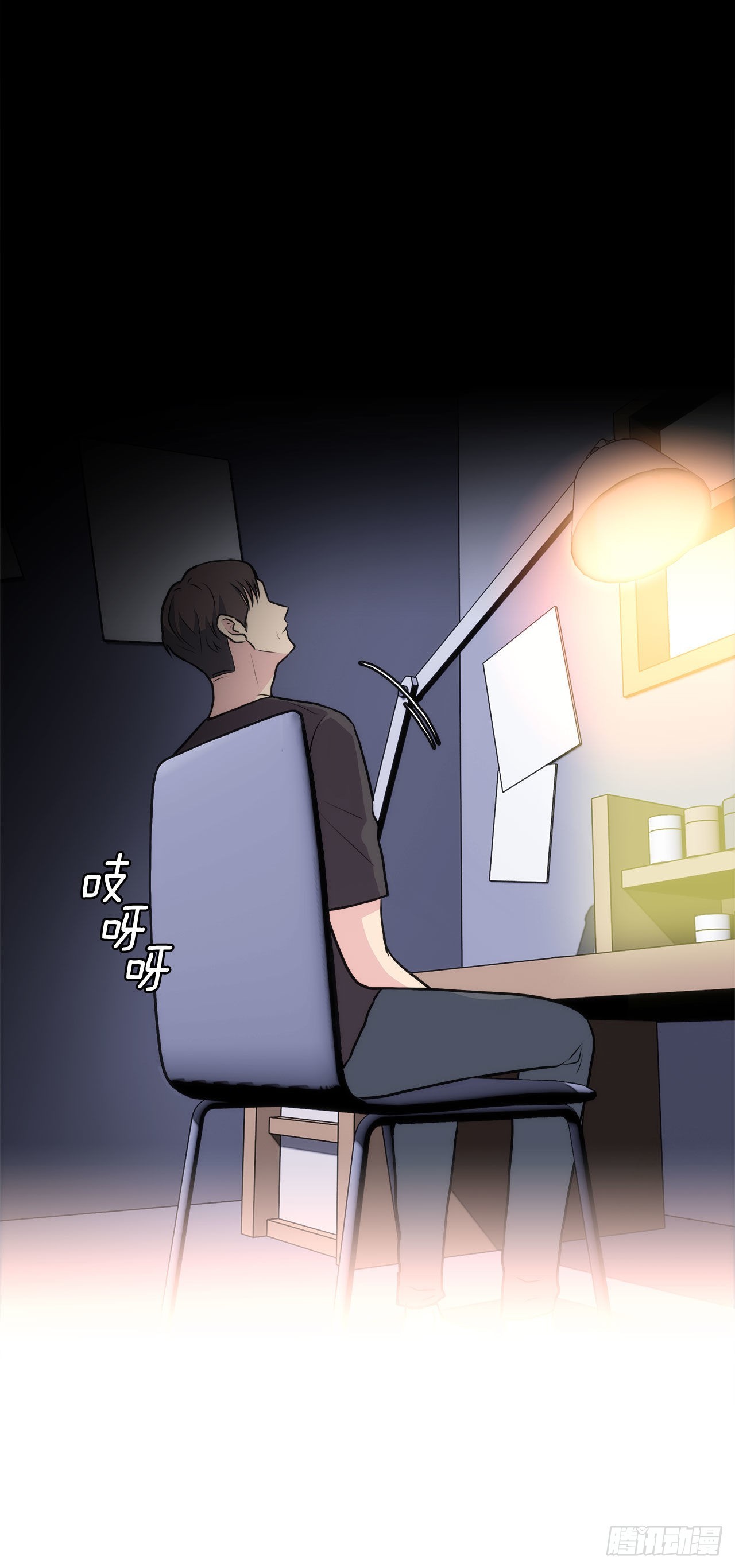 《深渊Abyss》31.垃圾 第34页