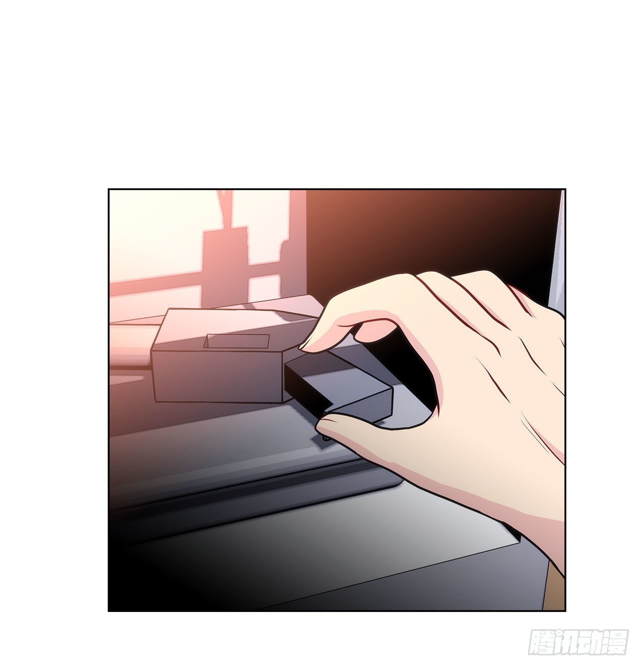 《深渊Abyss》31.垃圾 第37页