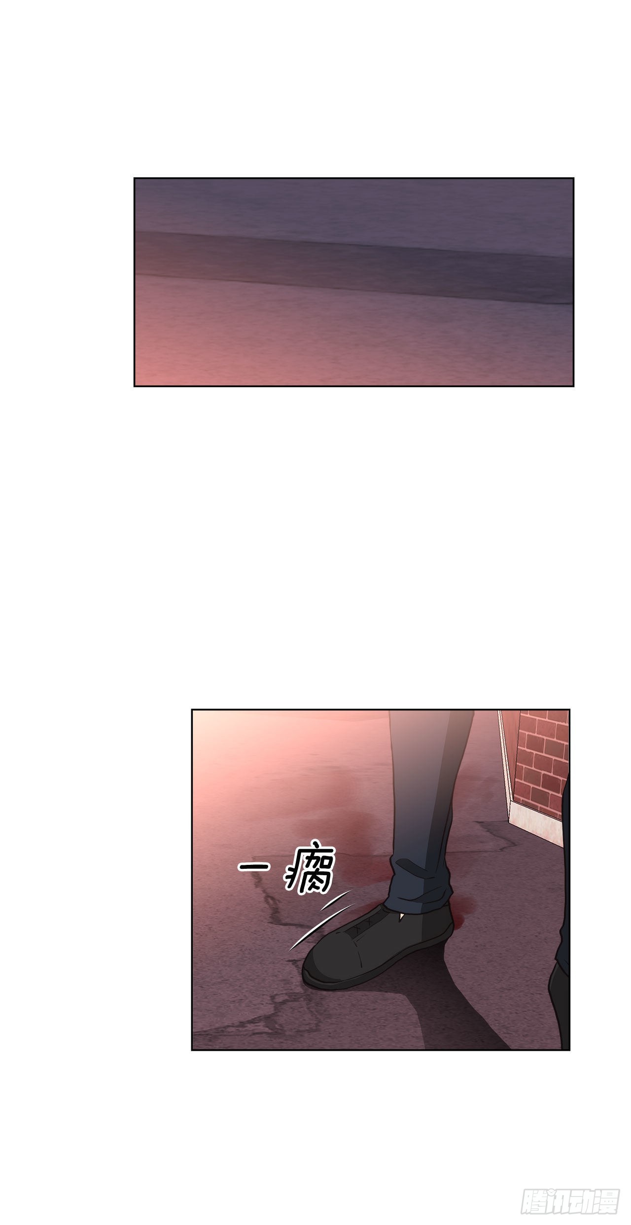 《深渊Abyss》28.善熙变成男人 第30页