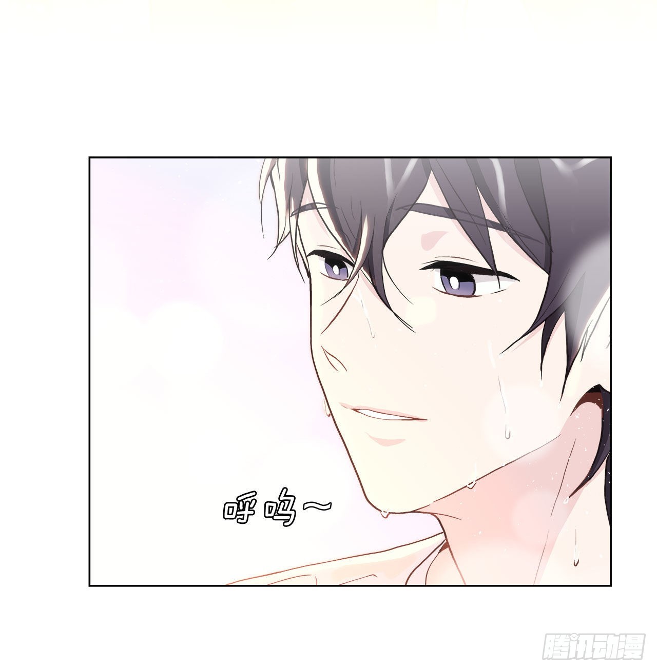 《深渊Abyss》28.善熙变成男人 第38页