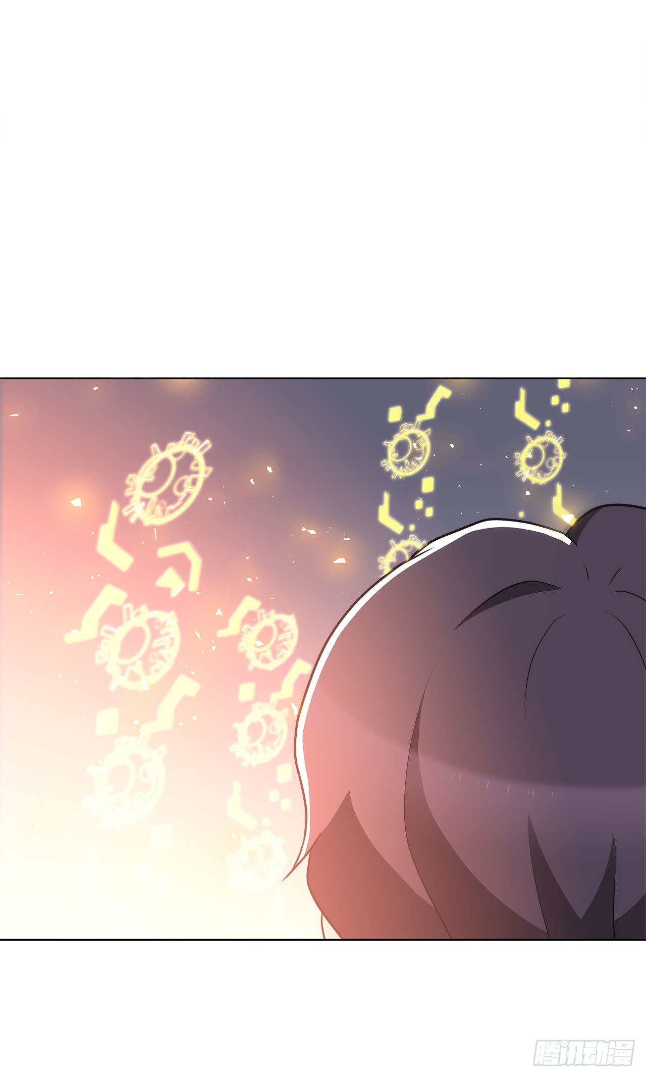 《深渊Abyss》35.外星文 第20页