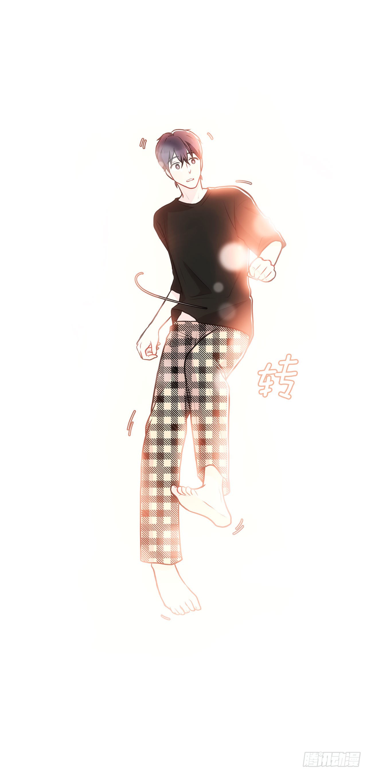 《深渊Abyss》35.外星文 第25页