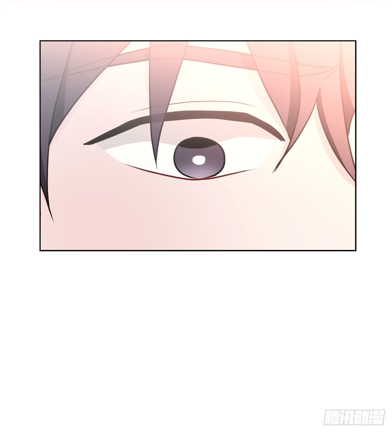 《深渊Abyss》35.外星文 第5页
