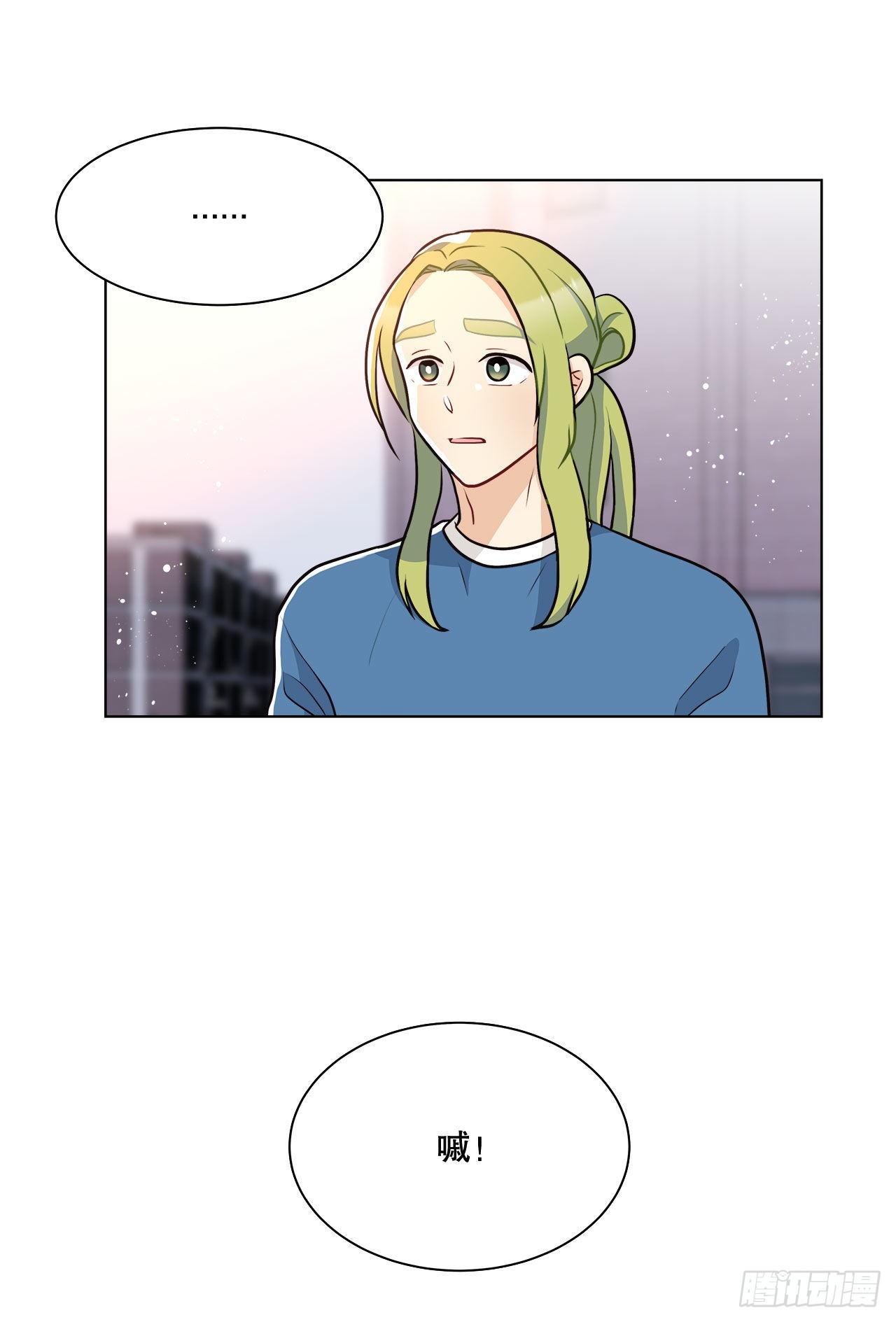 《深渊Abyss》34.喜欢的原因 第35页