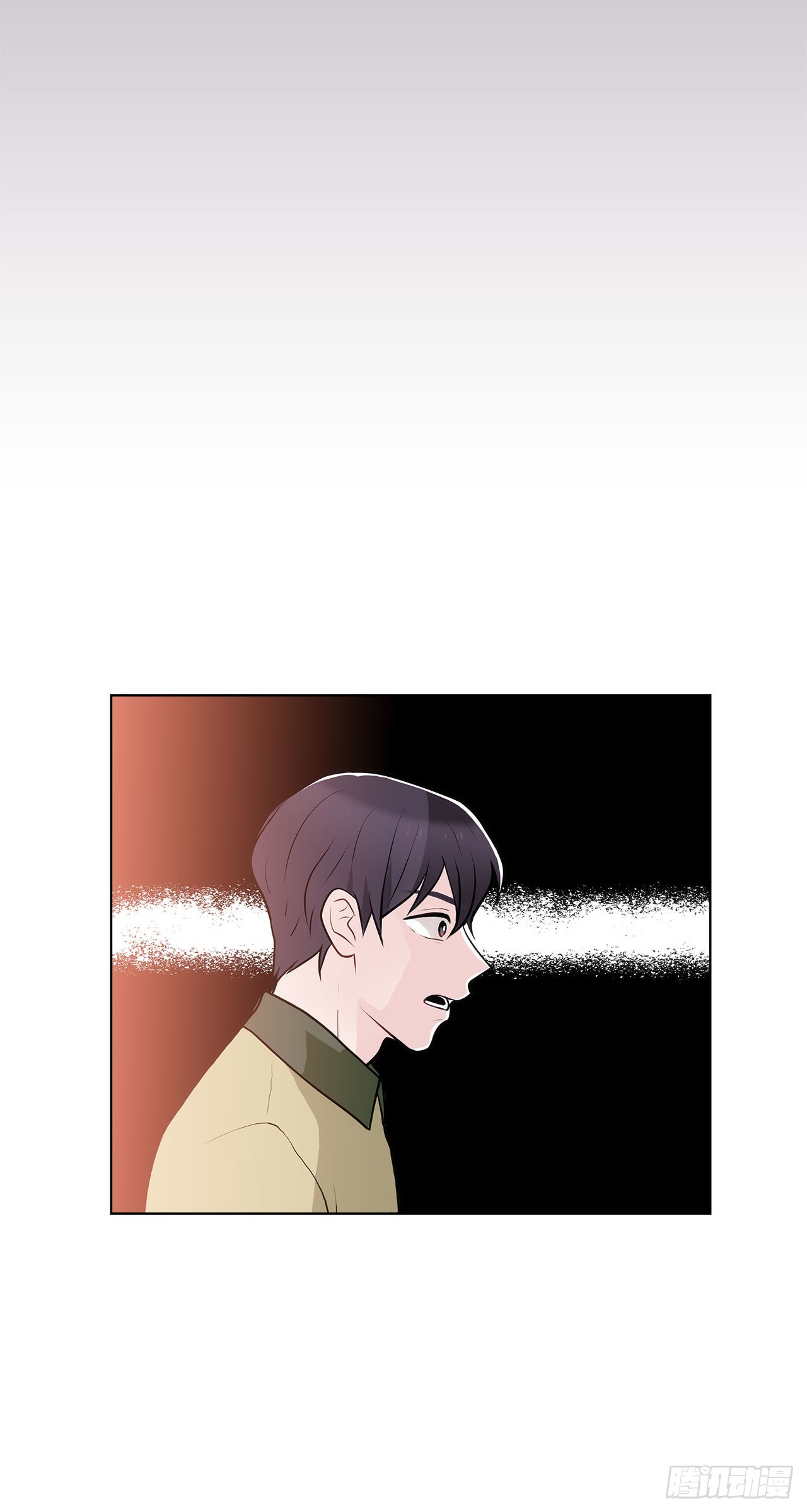《深渊Abyss》36.幻影 第18页
