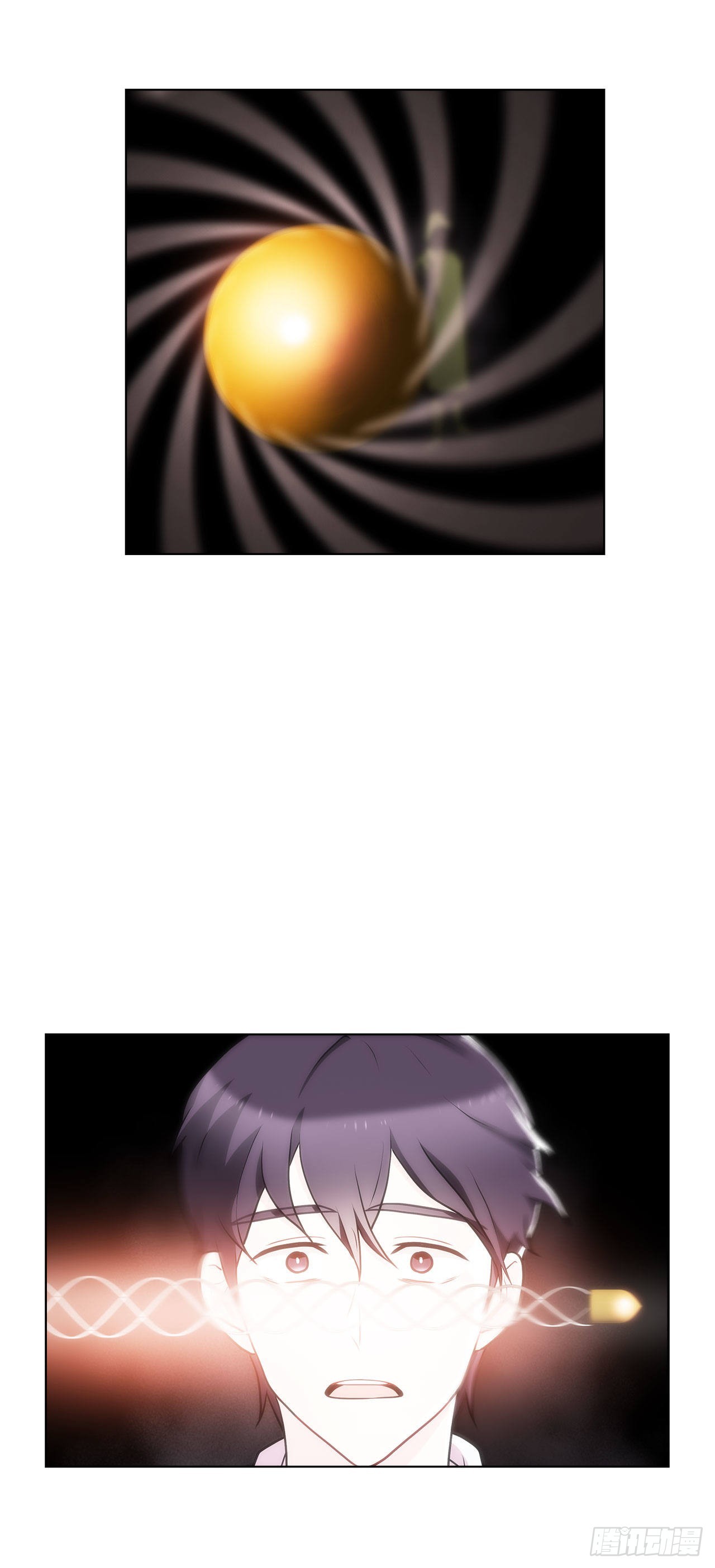 《深渊Abyss》36.幻影 第2页