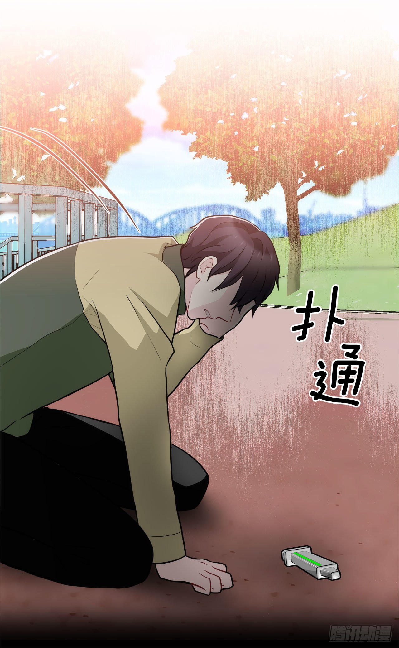 《深渊Abyss》36.幻影 第44页