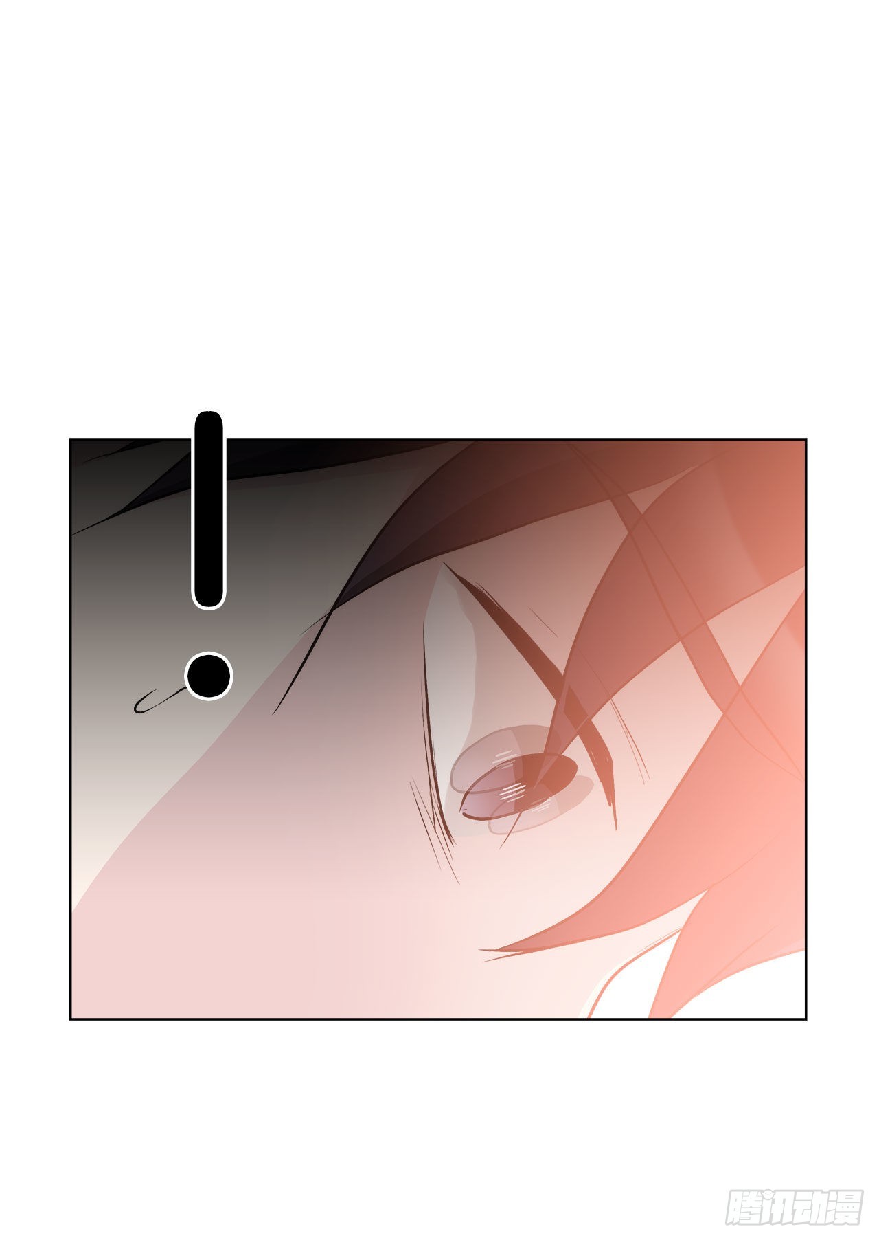 《深渊Abyss》36.幻影 第45页