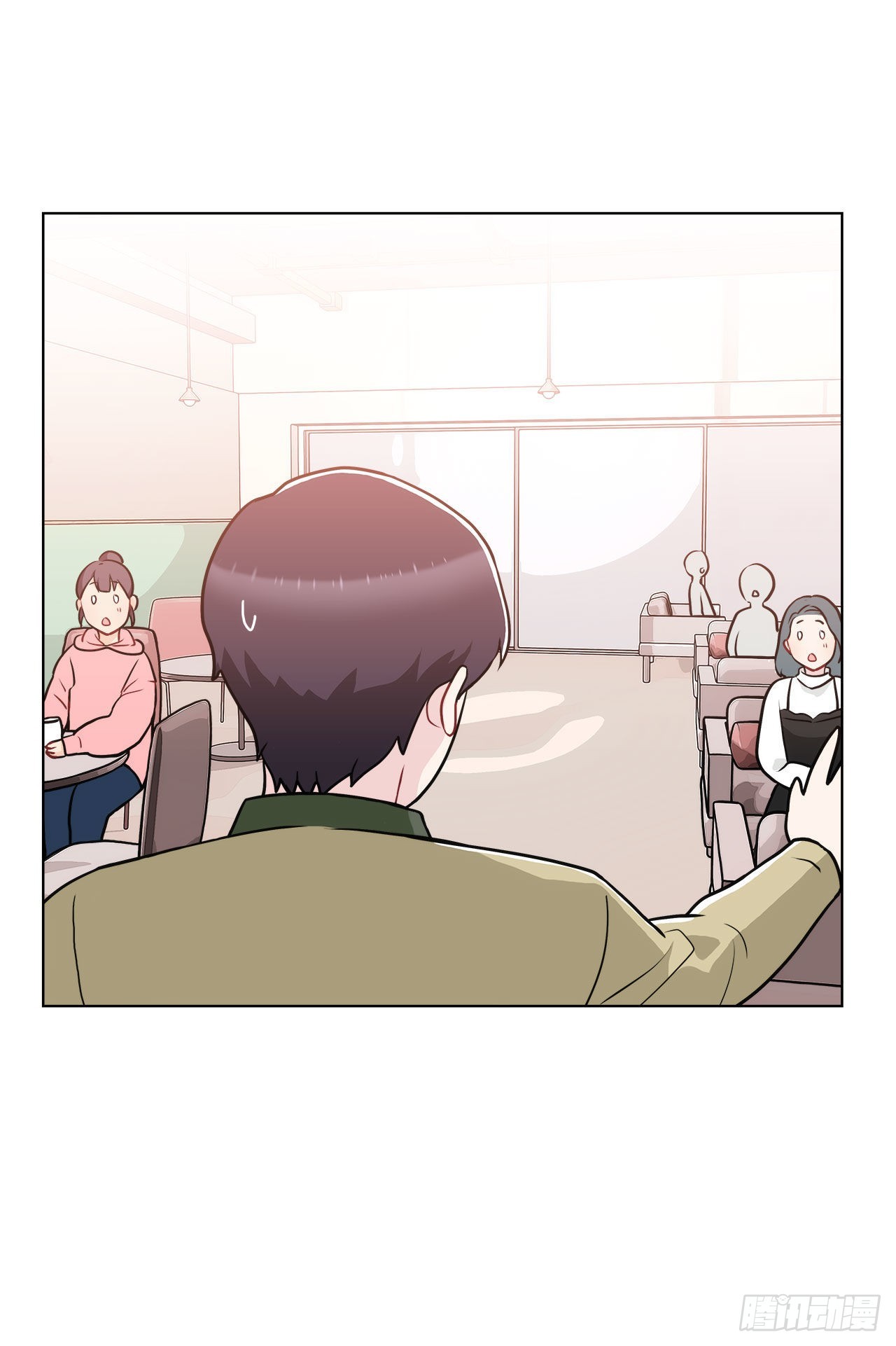 《深渊Abyss》36.幻影 第9页