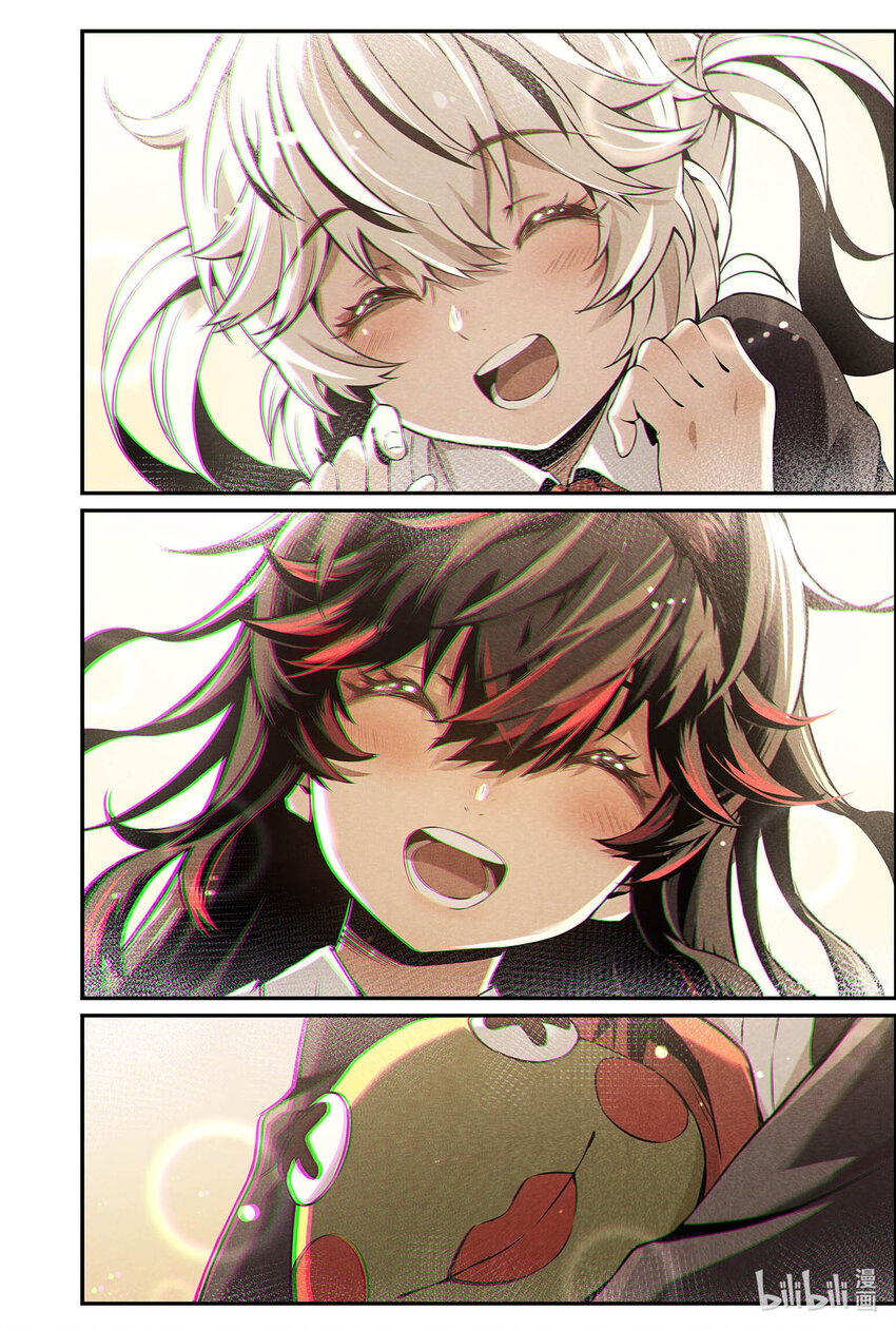《战双帕弥什间章旧闻》04 即将完结的日常 第22页