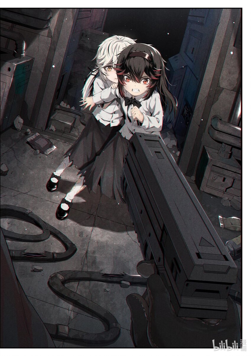 《战双帕弥什间章旧闻》01 “酸”的罐头与不速之客 第16页