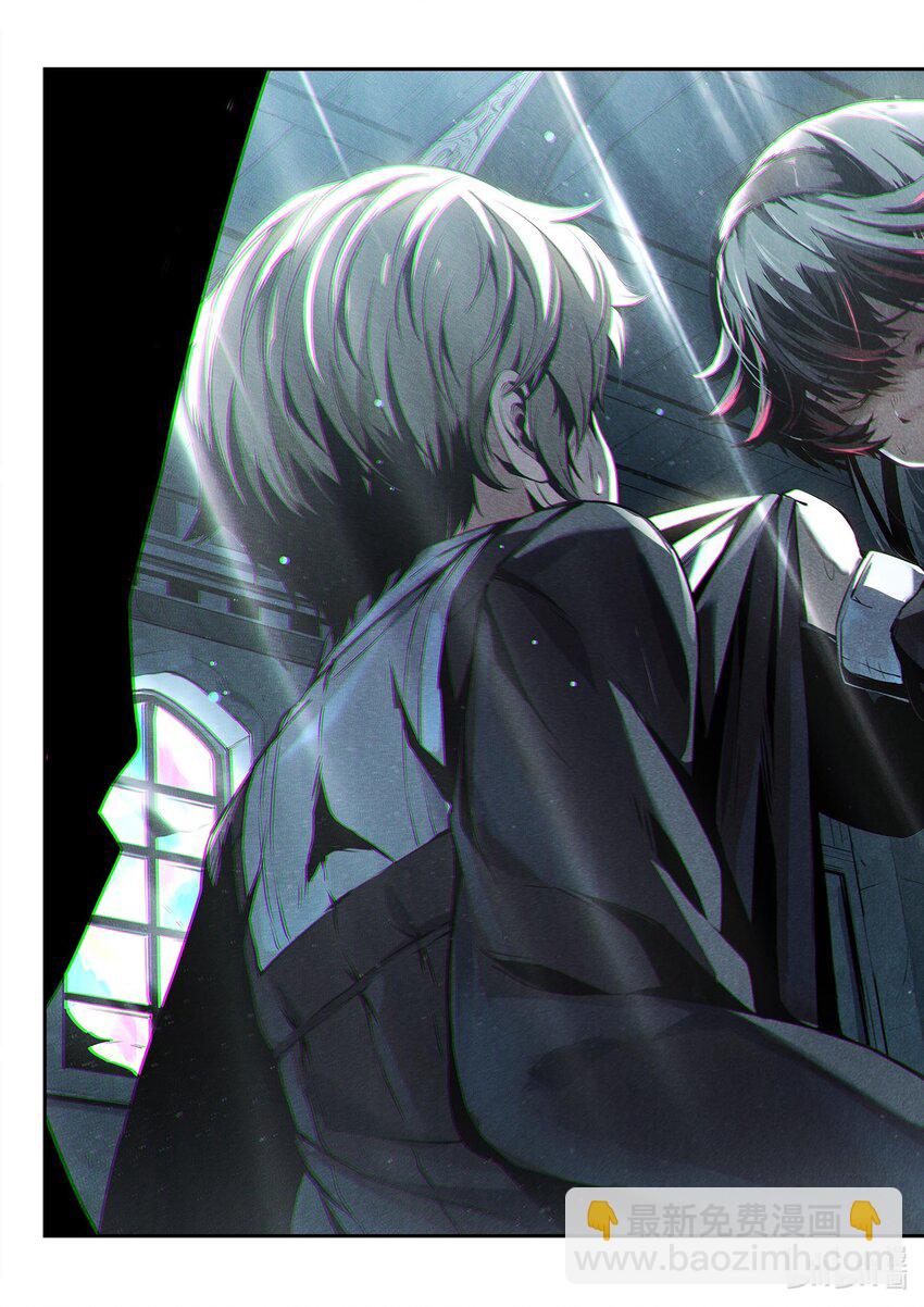 《战双帕弥什间章旧闻》02 只有工作才能换取食物 第27页