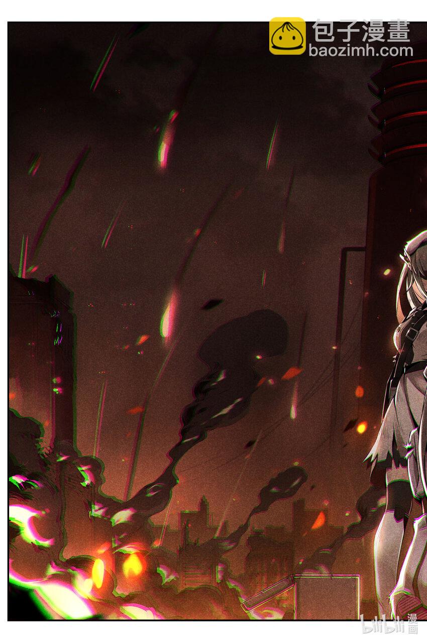 《战双帕弥什间章旧闻》12 祈祷 第25页
