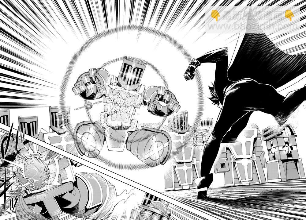 《杖与剑的Wistoria》第6话 鸣响号炮吧 第33页