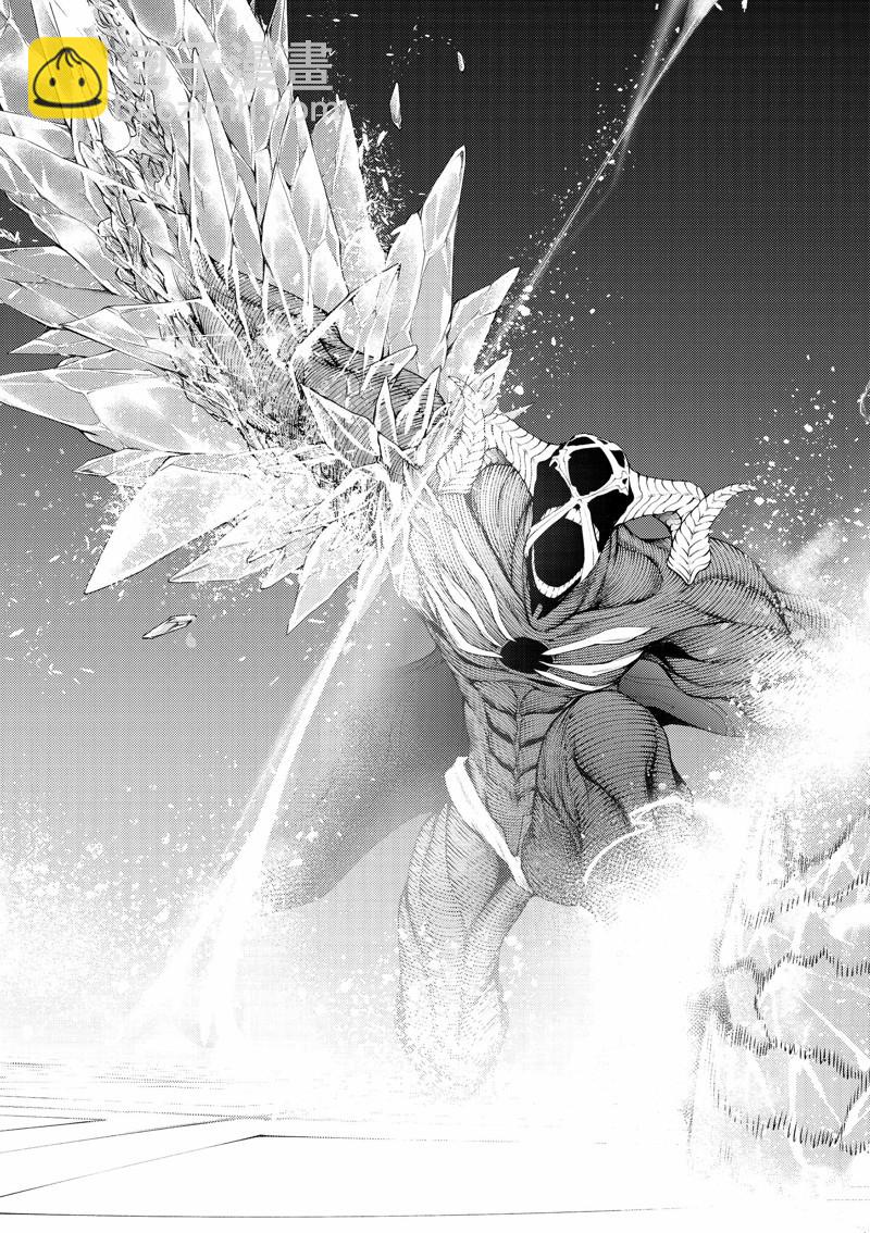 《杖与剑的Wistoria》第29话 第17页