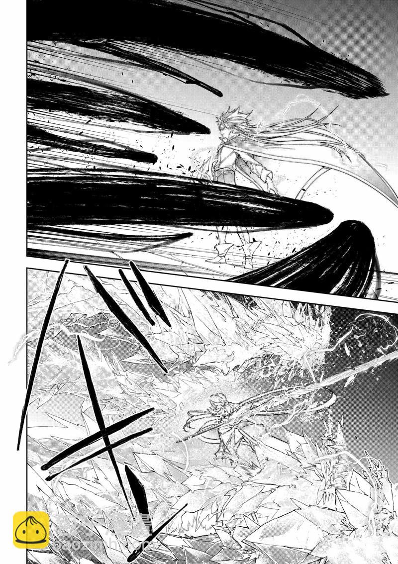 《杖与剑的Wistoria》第29话 第24页