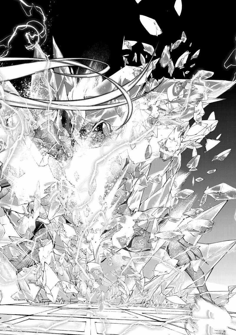 《杖与剑的Wistoria》第29话 第42页