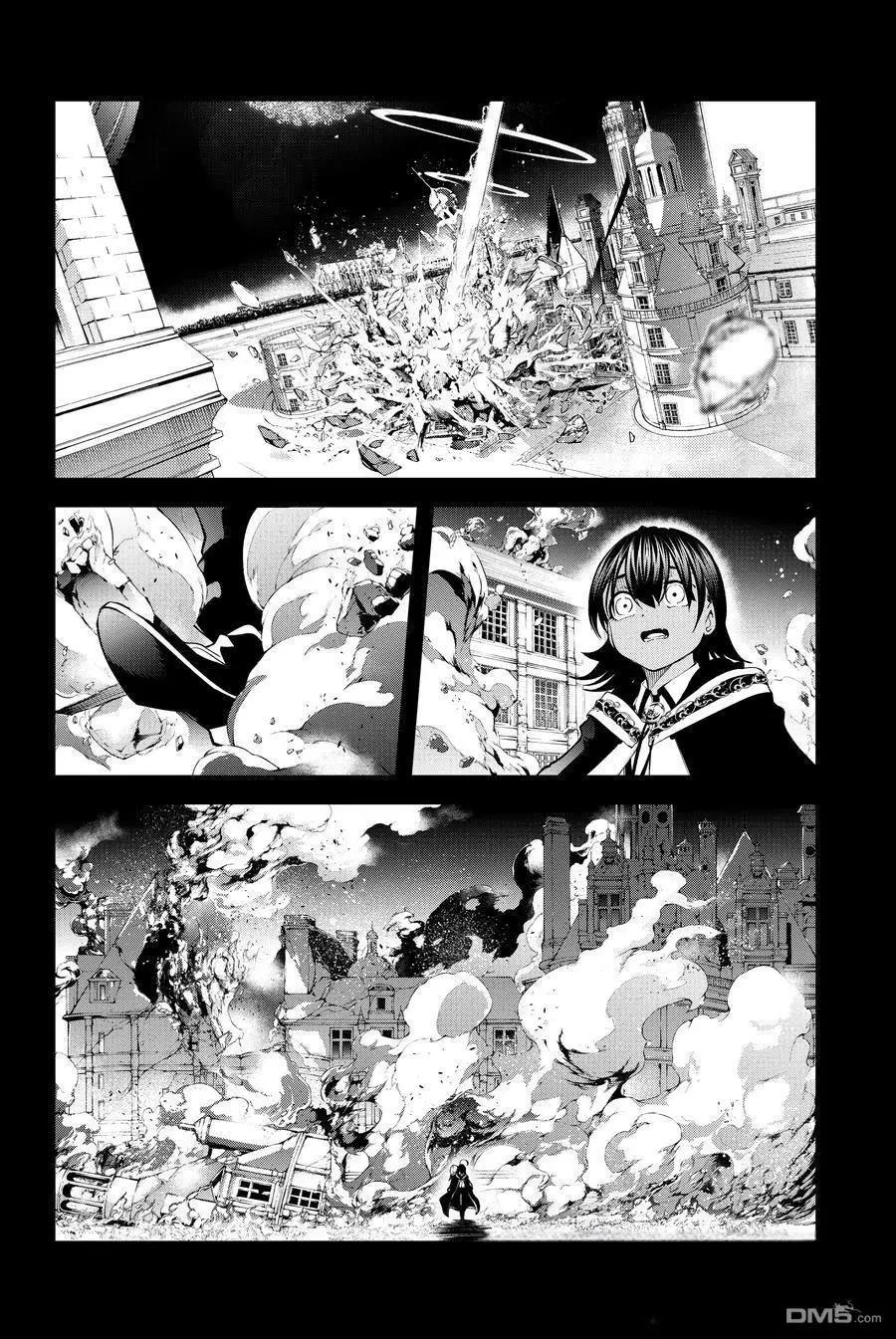 《杖与剑的Wistoria》第46话 第10页