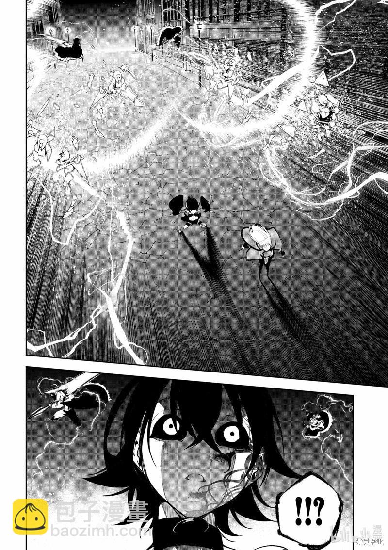 《杖与剑的Wistoria》第44话 第26页