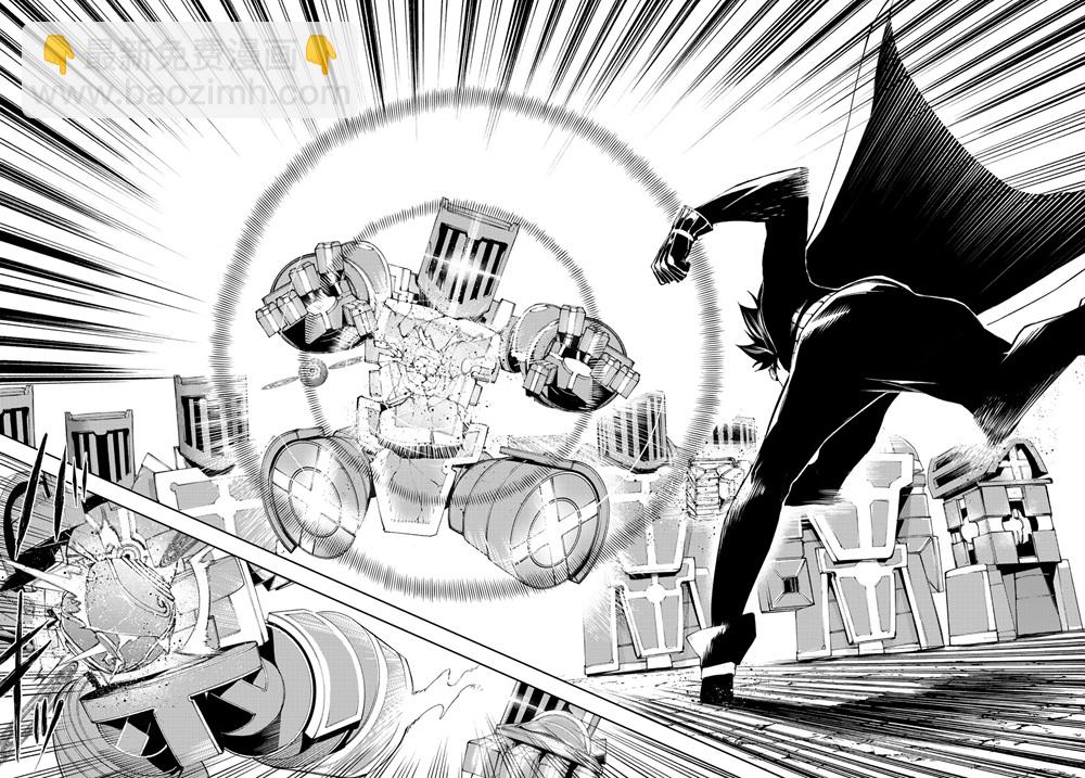 《杖与剑的Wistoria》第48话 第33页