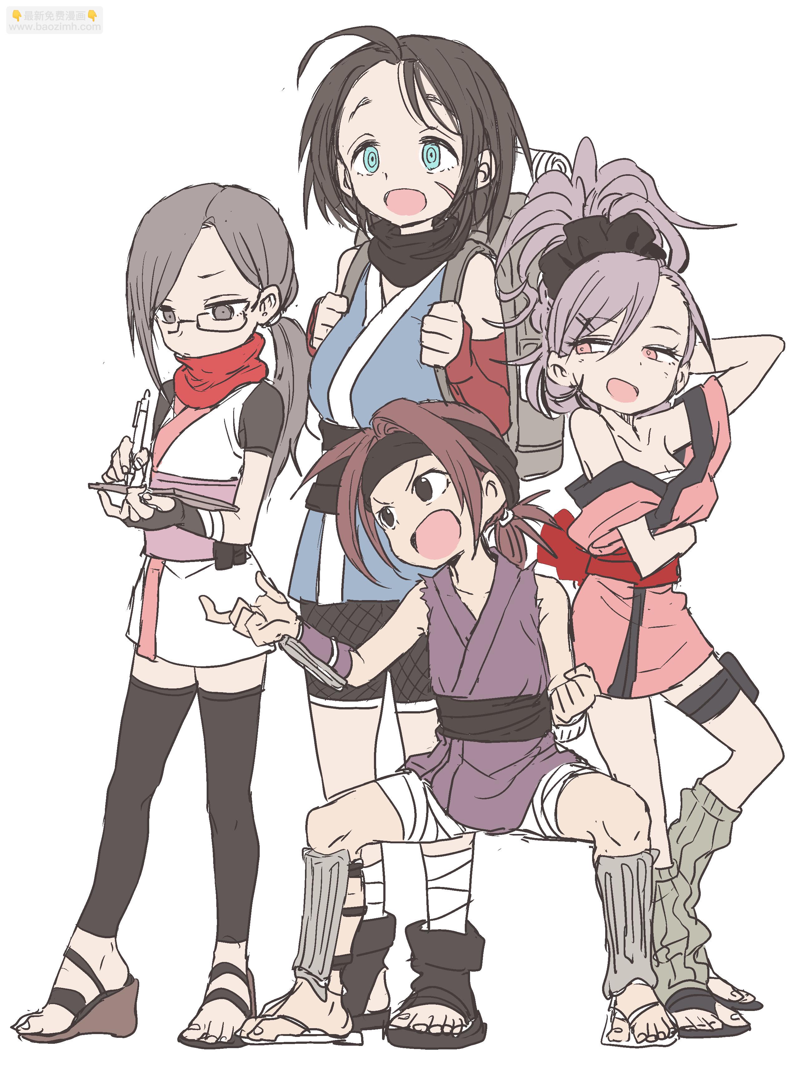 《女忍者椿的心事》假更新01 第4页