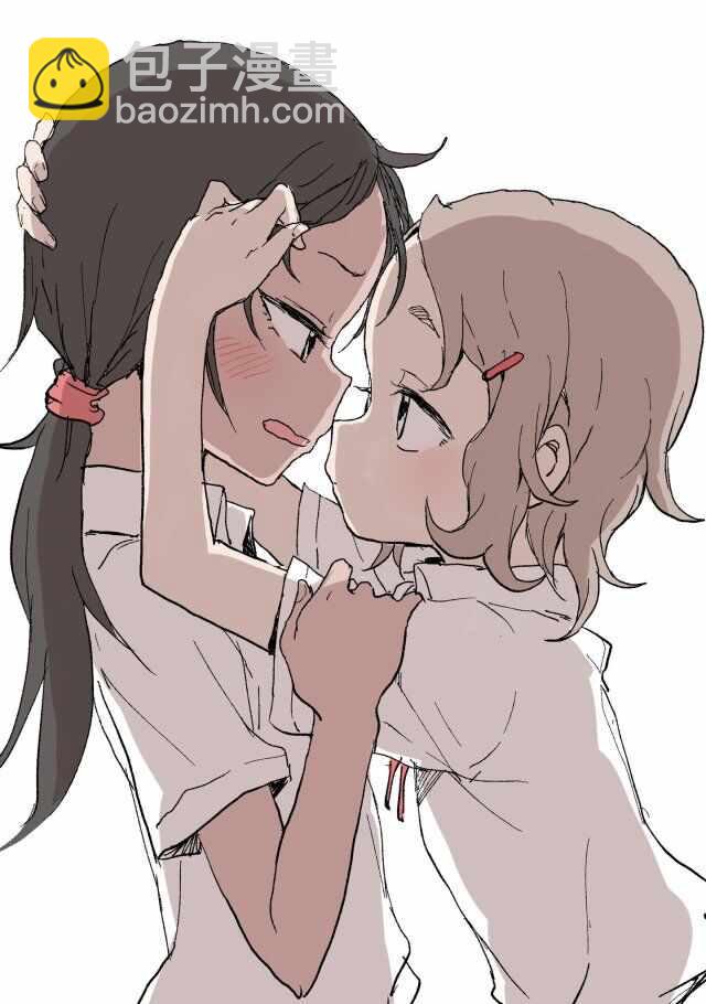 《女忍者椿的心事》假更新08 第43页