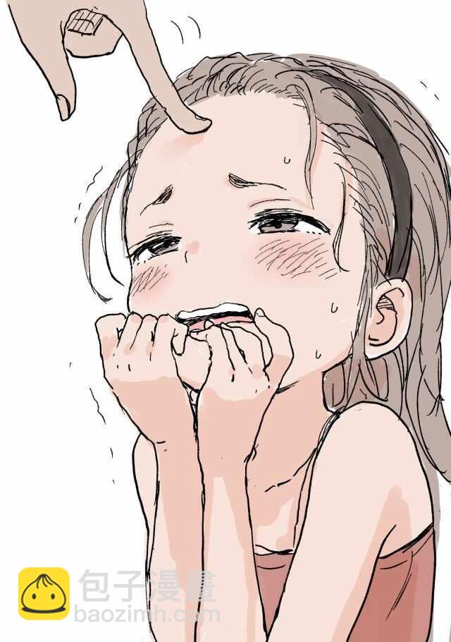 《女忍者椿的心事》假更新08 第47页