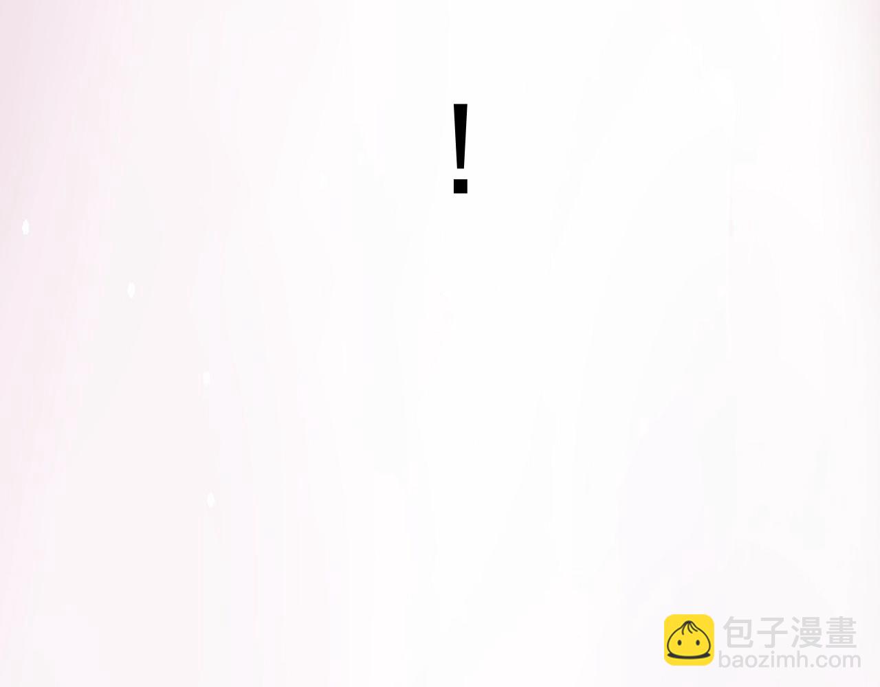 《不小心卷成了神》第1话 开端天选之子 第20页