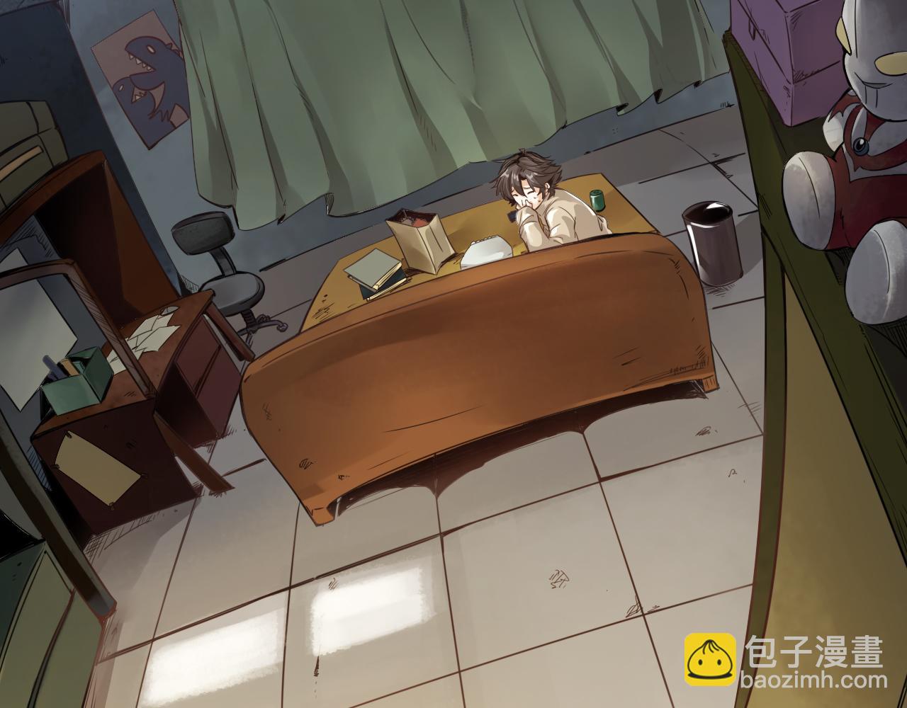 《不小心卷成了神》第1话 开端天选之子 第42页