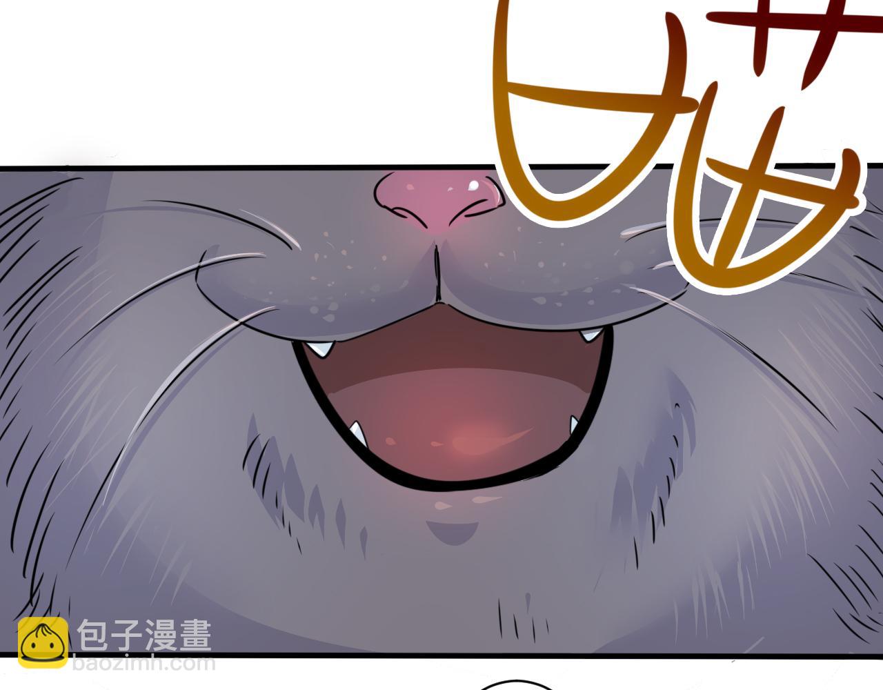 《不小心卷成了神》第3话 第1层 疯狂猫咖 第30页