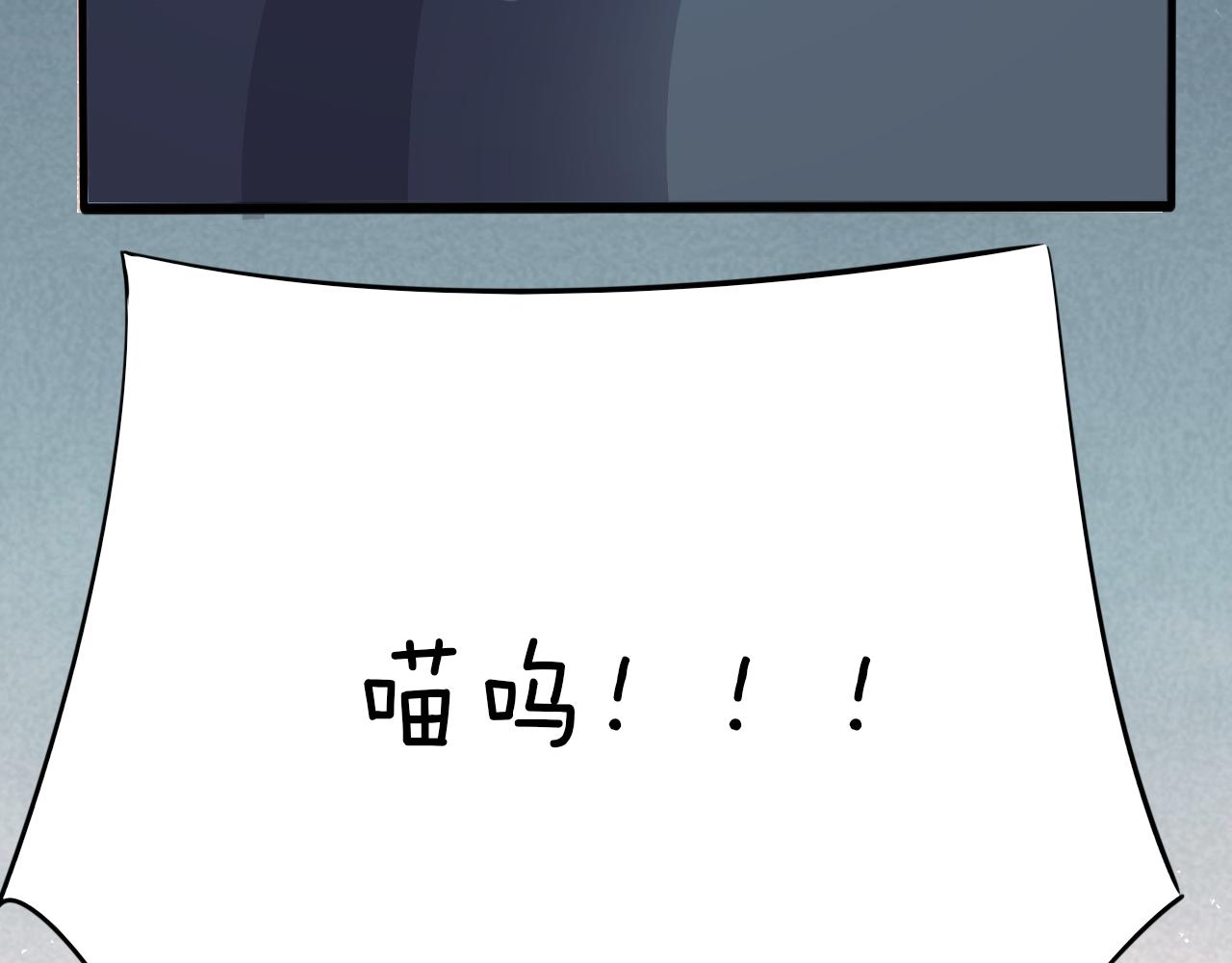 《不小心卷成了神》第4话 第1层全员躲猫猫 第22页
