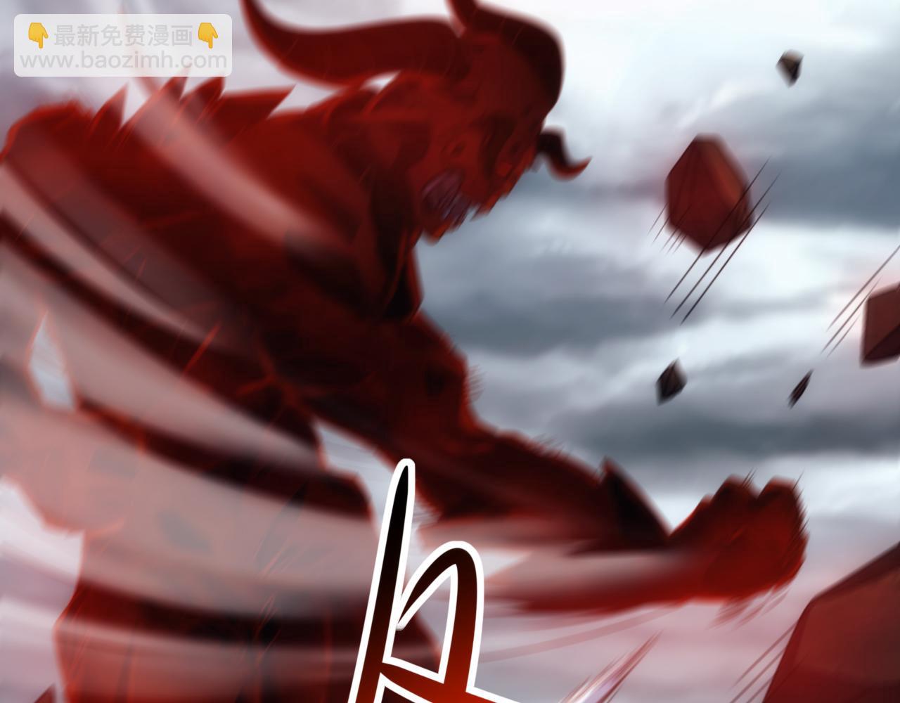 《不小心卷成了神》第11话 第3层强敌来袭 第19页