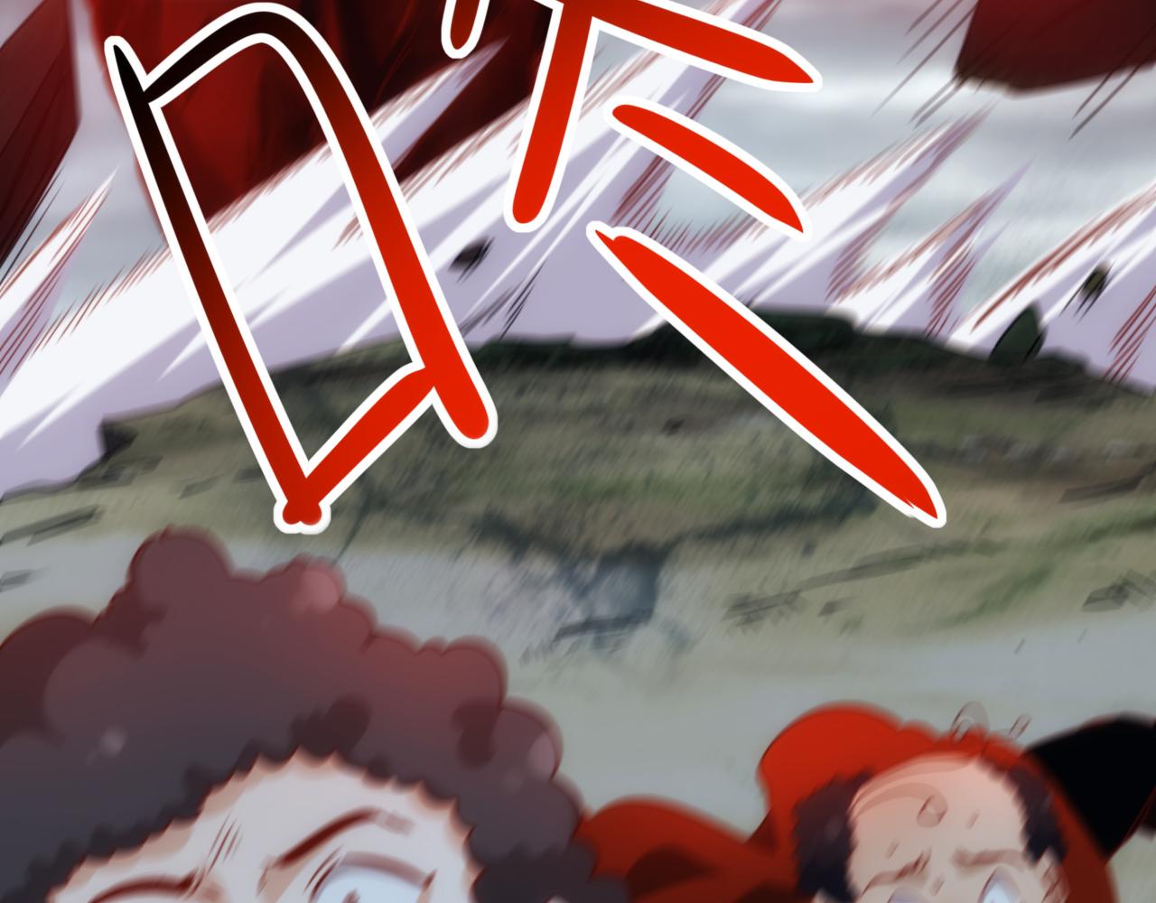 《不小心卷成了神》第11话 第3层强敌来袭 第20页