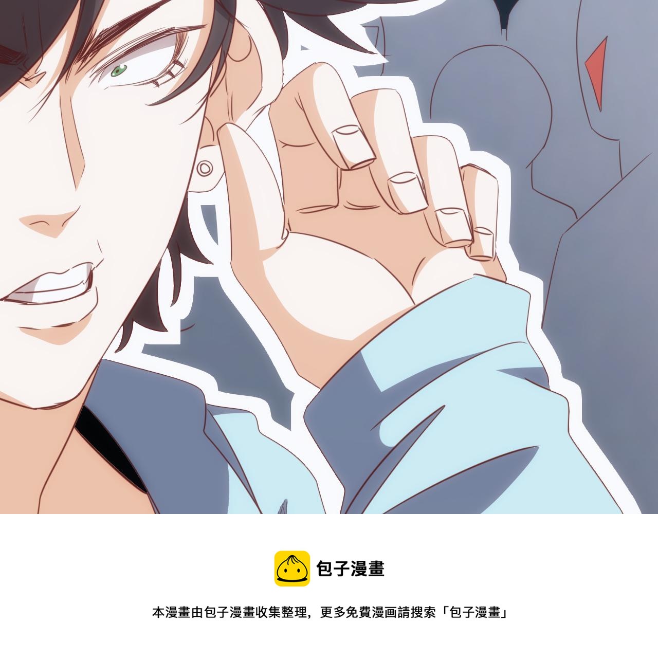 《不小心卷成了神》第14话 第4层 现实地狱 第41页