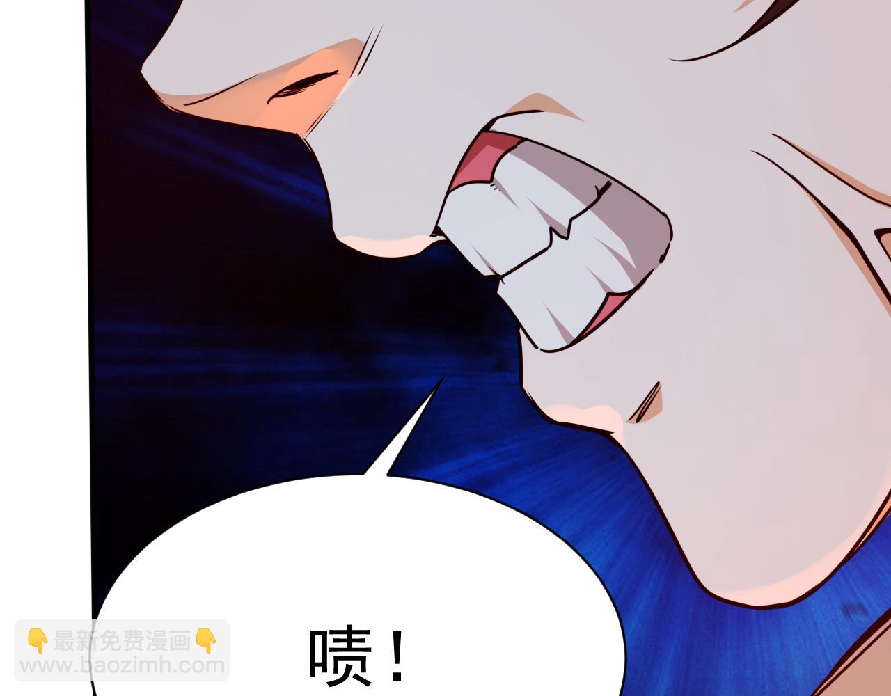 《不小心卷成了神》第16话 第4层灵异直播间 第10页