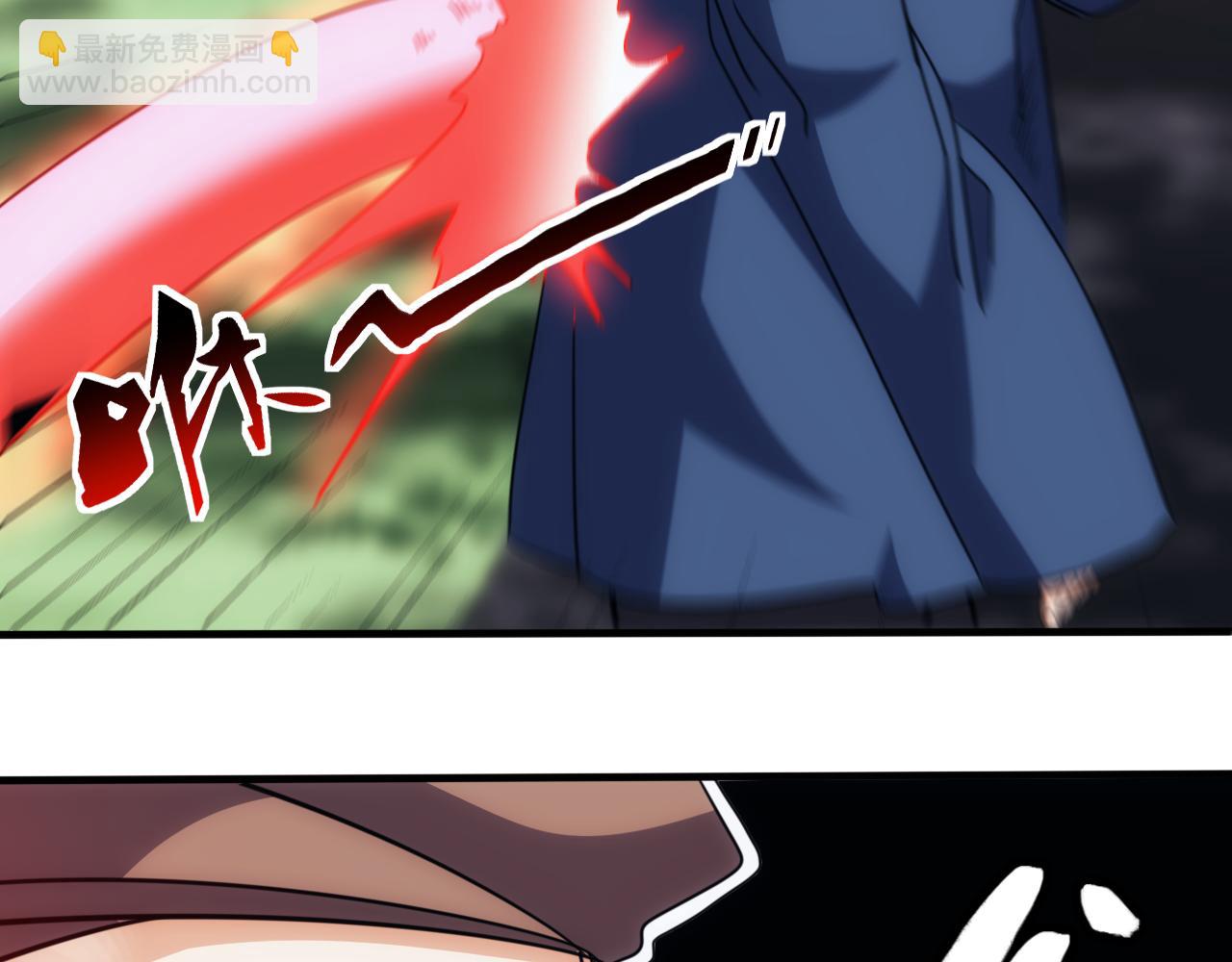 《不小心卷成了神》第21话 第4层成神的理由 第25页