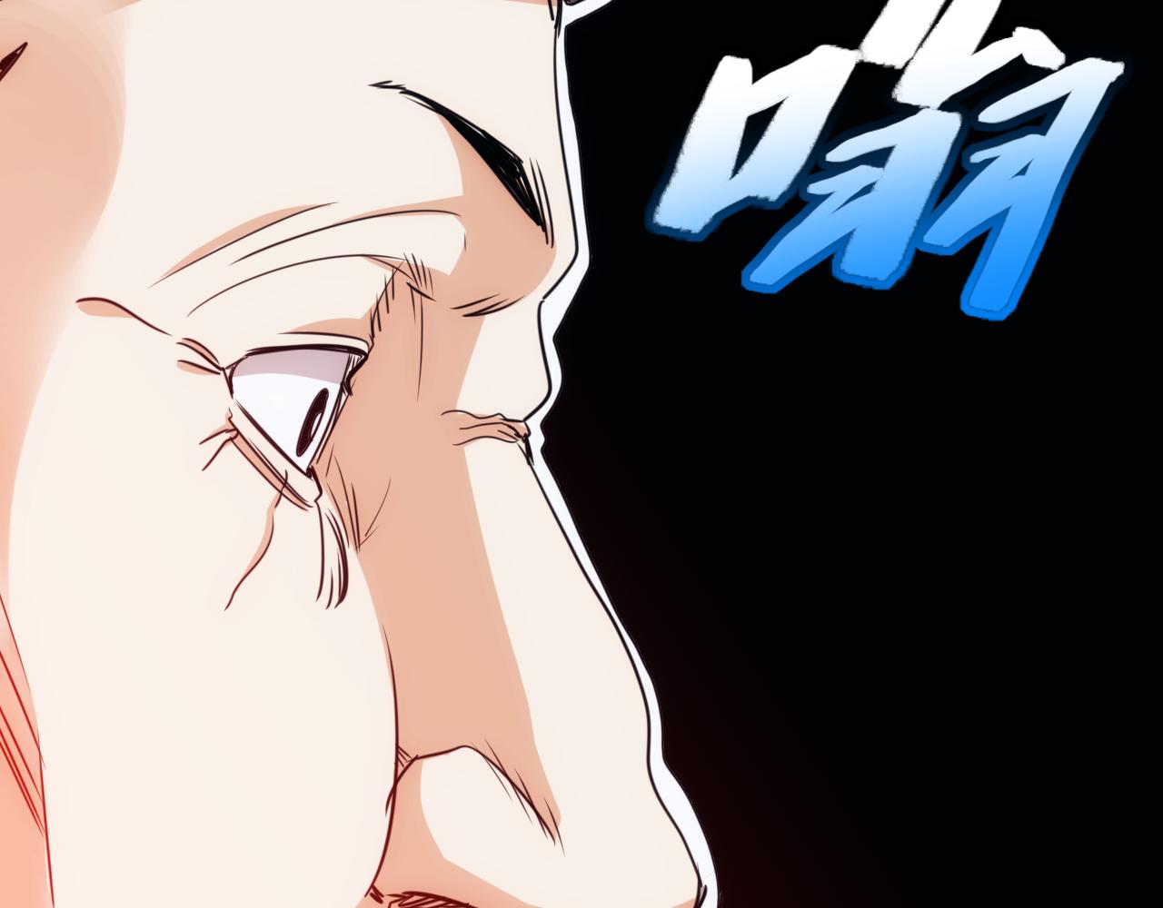 《不小心卷成了神》第21话 第4层成神的理由 第26页