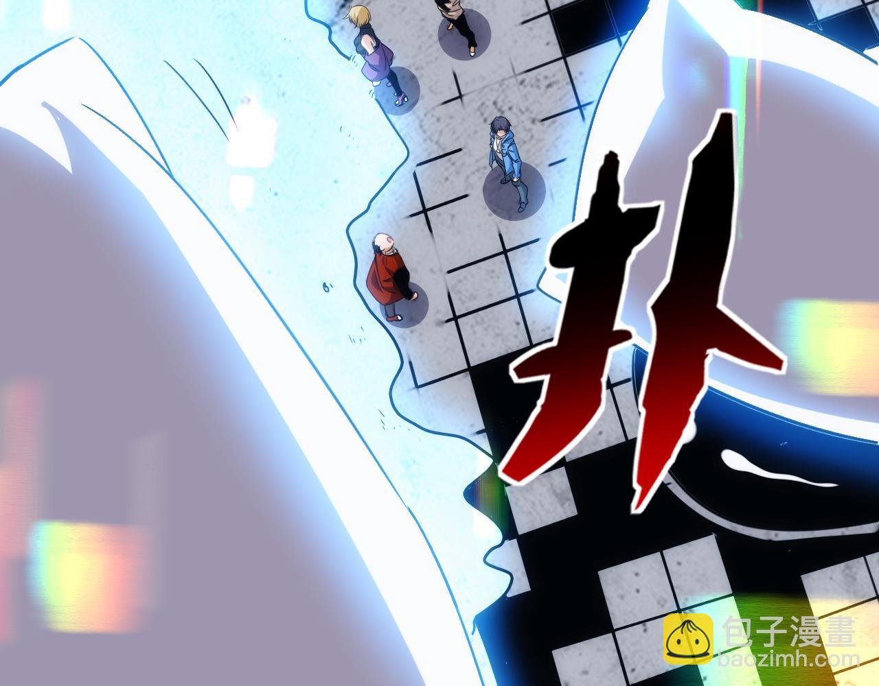 《不小心卷成了神》第29话 第5层满级神格 第32页