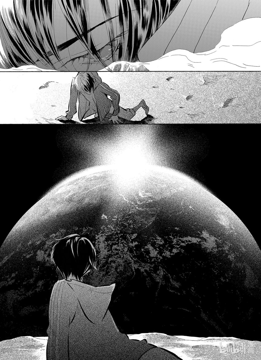 《龙录》<041> 五月酒（6） 第11页