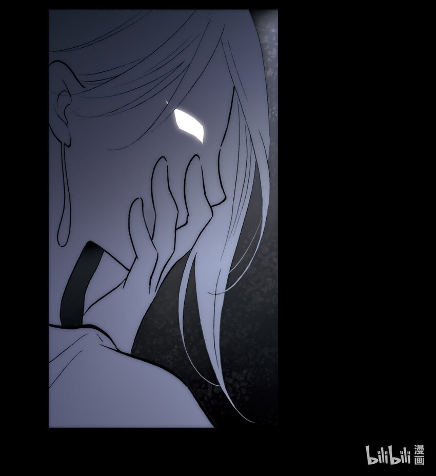 《龙录》<044> 永夜里（2） 第32页
