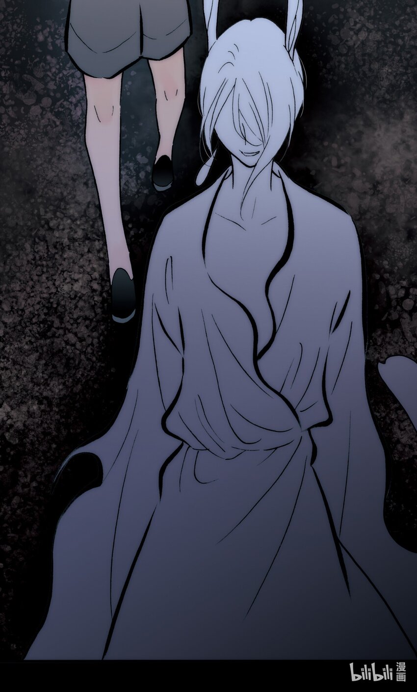 《龙录》<044> 永夜里（2） 第39页