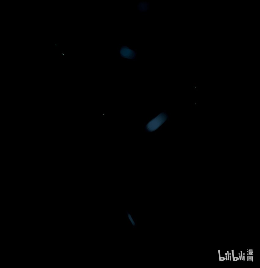 《龙录》<043> 永夜里（1） 第5页