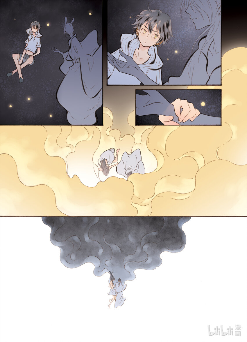 《龙录》<048> 永夜里（6） 第13页