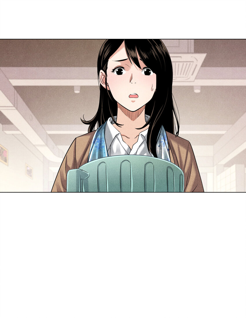 《非凡剪影》001 梦工坊咖啡吧 第27页