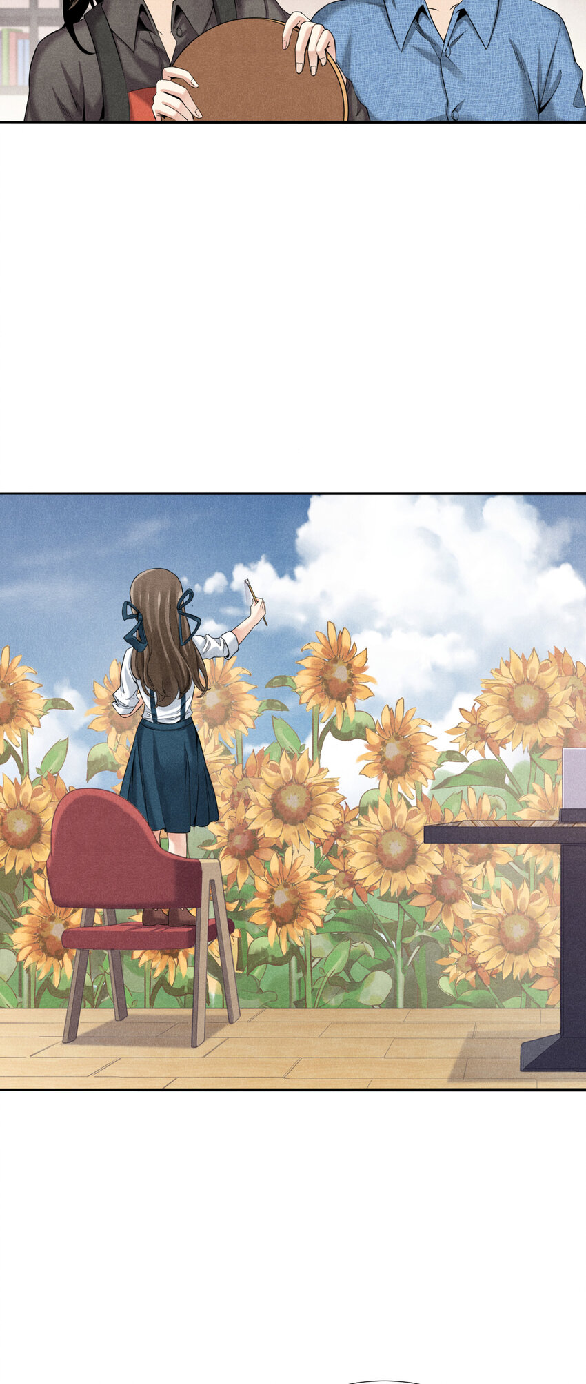 《非凡剪影》002 画画的天使 第17页