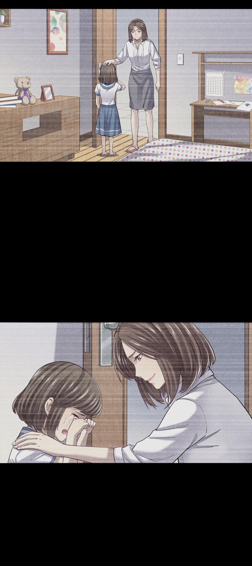 《非凡剪影》002 画画的天使 第23页