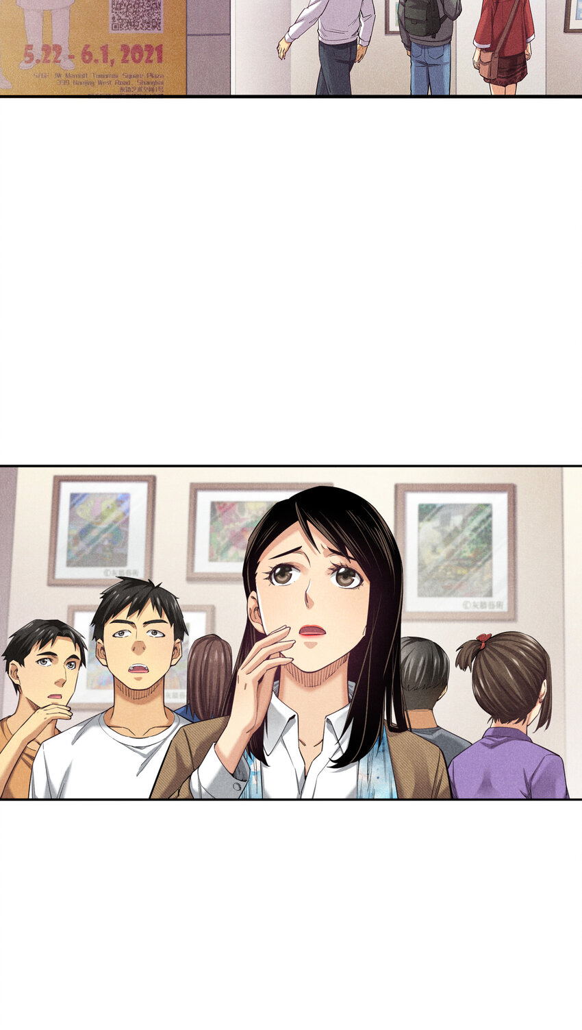 《非凡剪影》003 欢迎来到学建 第4页